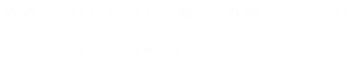 Kamburov & Partners